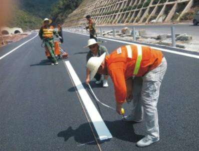 道路標線涂料